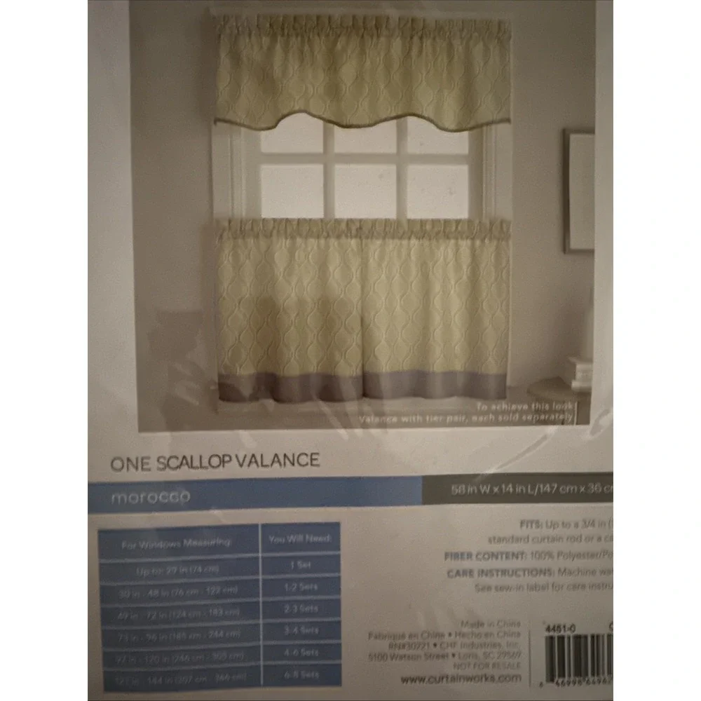 New Morocco Tailored rod pocket‎ 58 x 14 Valance Curtain- White, Tan